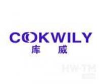 库威品牌logo