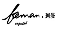珂曼品牌logo