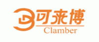 可来博Clamber品牌logo