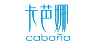 卡芭娜品牌logo