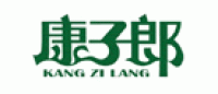 康子郎品牌logo