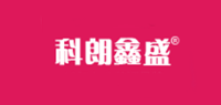 科朗鑫盛品牌logo