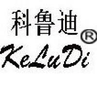 科鲁迪品牌logo