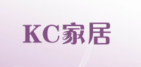 KC家居品牌logo
