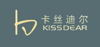 卡丝迪尔Kiss Dear品牌logo