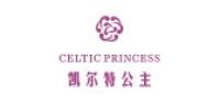 凯尔特公主品牌logo