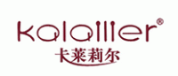 卡莱莉尔品牌logo