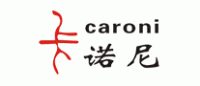 卡诺尼品牌logo