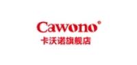 卡沃诺品牌logo