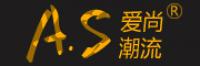 爱尚潮流品牌logo