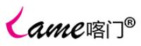 喀门品牌logo