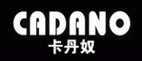 卡丹奴CADANO品牌logo