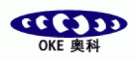 奥科OKE品牌logo