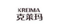 克莱玛品牌logo