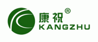 康祝KANGZHU品牌logo