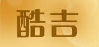 酷吉品牌logo