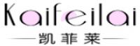 凯菲莱品牌logo