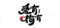 爱有梅有品牌logo