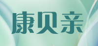 康贝亲品牌logo