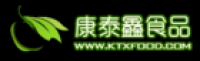 康泰鑫品牌logo