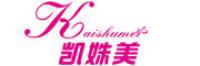 凯姝美品牌logo