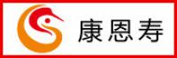 康恩寿品牌logo