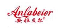 安拉贝尔品牌logo
