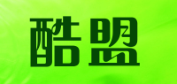 酷盟品牌logo