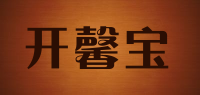 开馨宝品牌logo