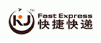 快捷速递品牌logo