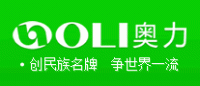 奥力OLI品牌logo