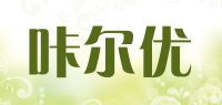 咔尔优品牌logo