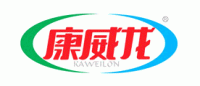 康威龙品牌logo