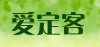 爱定客IDX品牌logo
