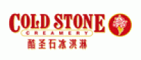 酷圣石coldstone品牌logo