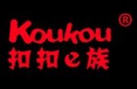 koukou品牌logo