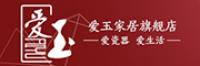 爱玉品牌logo