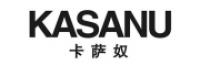卡萨奴品牌logo