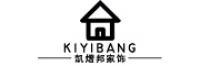 凯熠邦家饰品牌logo