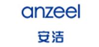 安洁anzeel品牌logo