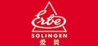 爱贝品牌logo