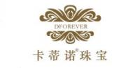 卡蒂诺D.Forever品牌logo