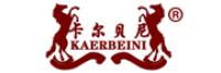 卡尔贝尼品牌logo