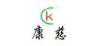 康慈品牌logo