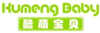 酷萌宝贝品牌logo