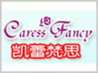 凯蕾梵思Caress Fancy品牌logo