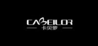 卡贝萝品牌logo