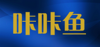 咔咔鱼kakay品牌logo