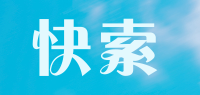 快索品牌logo