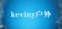 keviny户外品牌logo